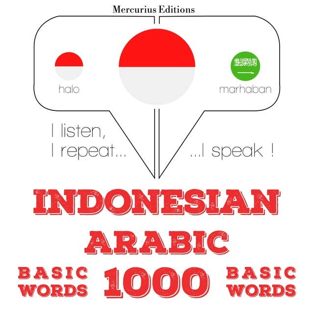 Indonesian – Arabic: 1000 Basic Words