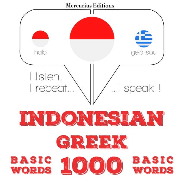 Indonesian – Greek: 1000 Basic Words