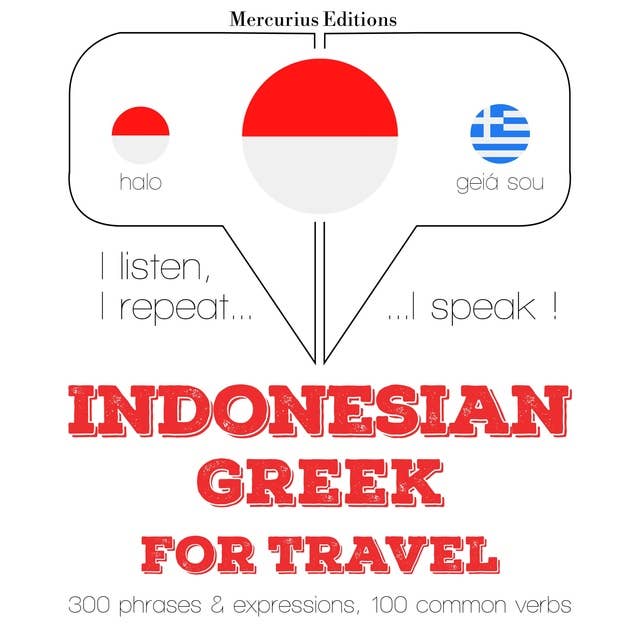 Indonesian – Greek: For Travel