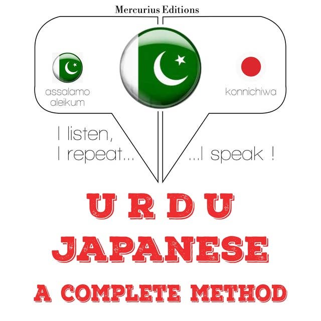 Urdu – Japanese : a complete method