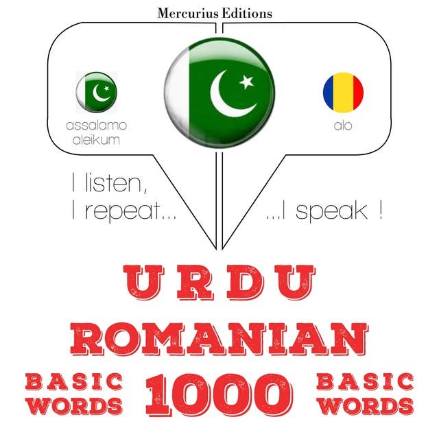 Urdu – Romanian : 1000 basic words
