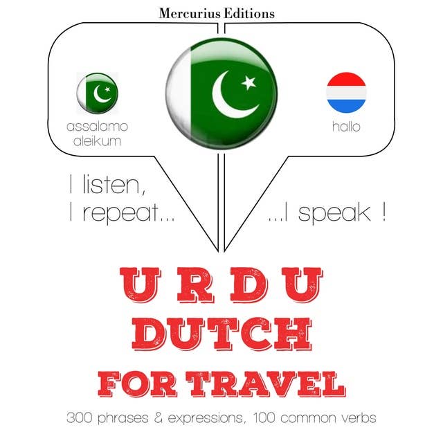 Urdu – Dutch : For travel