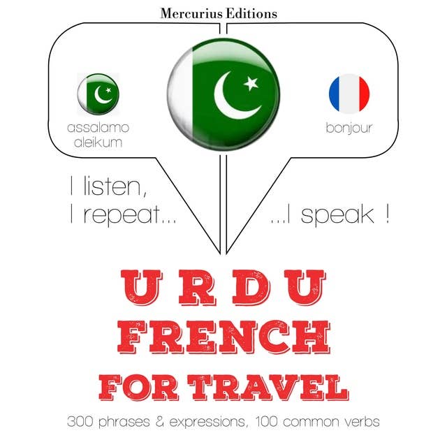 Urdu – French : For travel