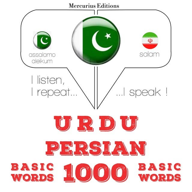 Urdu – Persian : 1000 basic words