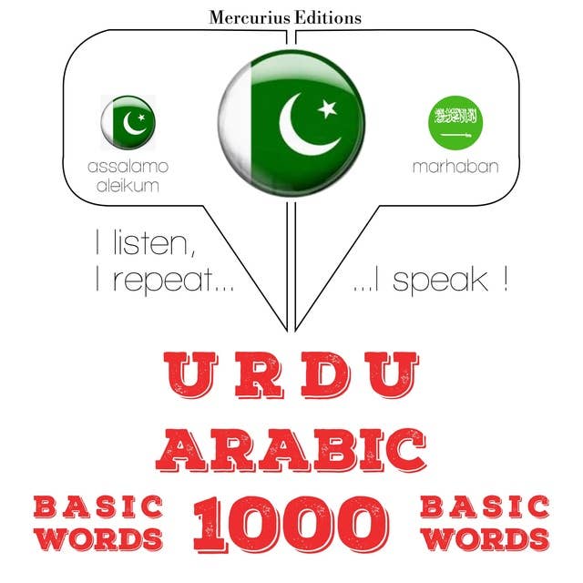 Urdu – Arabic : 1000 basic words