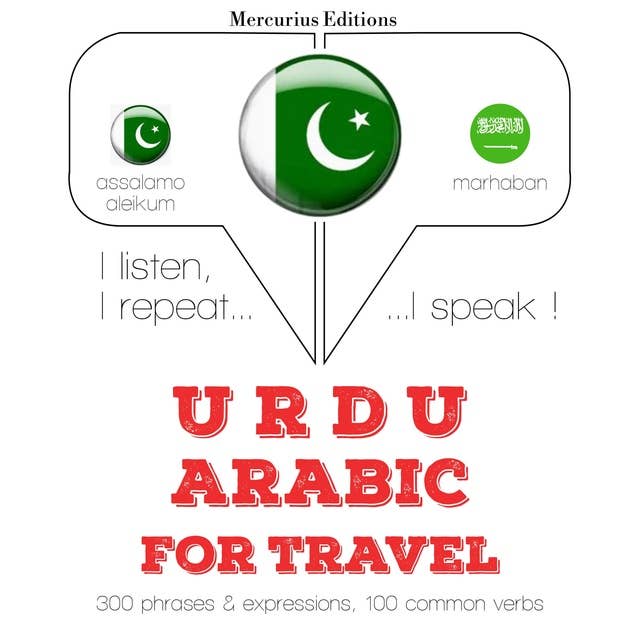 Urdu – Arabic : For travel