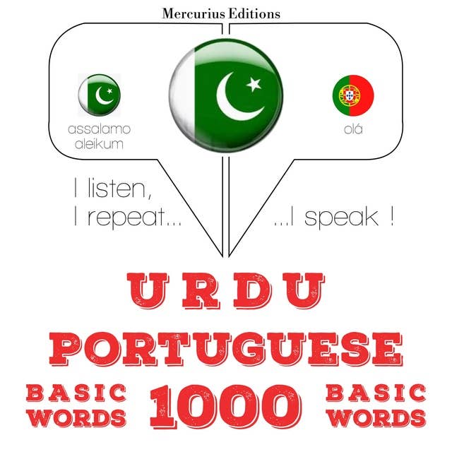 Urdu – Portuguese : 1000 basic words