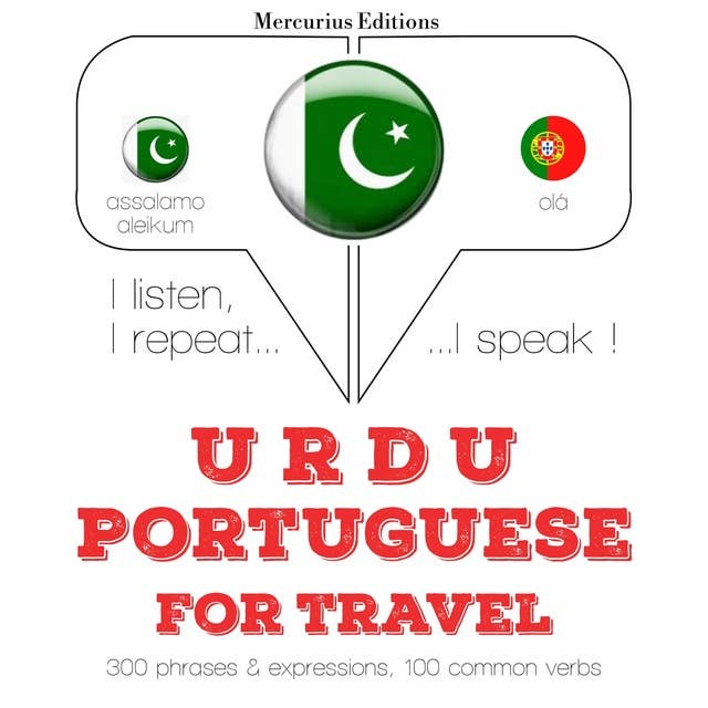 Urdu – Portuguese : For travel