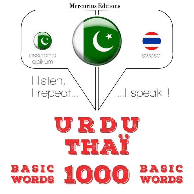 Urdu – Thaï : 1000 basic words
