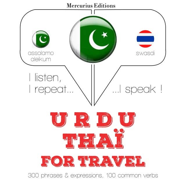 Urdu – Thaï : For travel