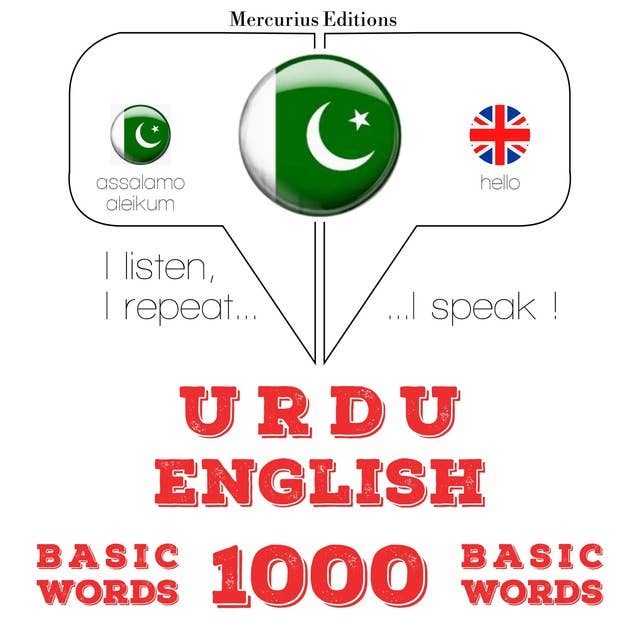 Urdu – English : 1000 basic words