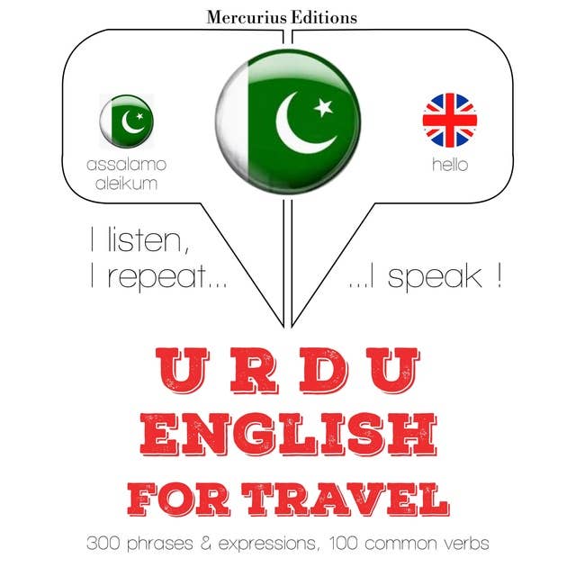 Urdu – English : For travel