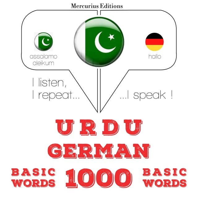Urdu – German : 1000 basic words