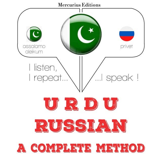 Urdu – Russian : a complete method