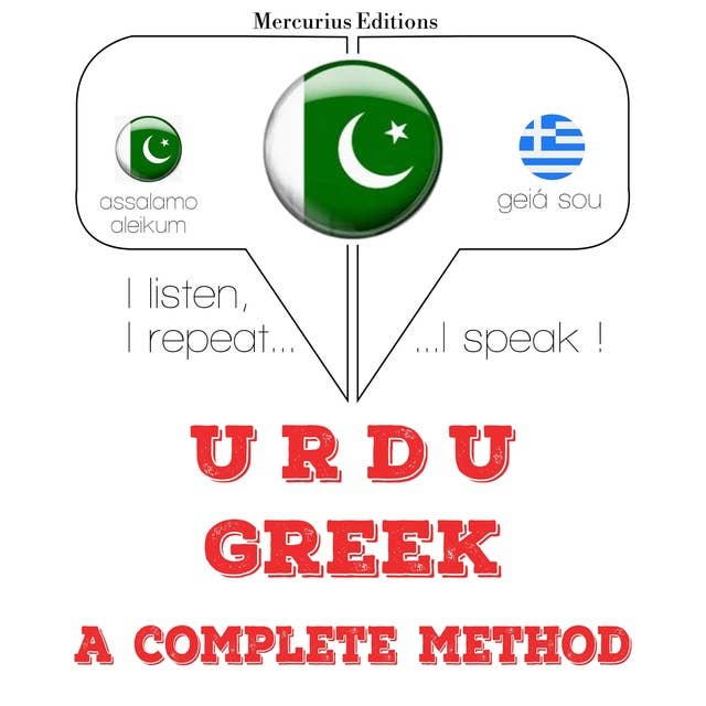 Urdu – Greek : a complete method