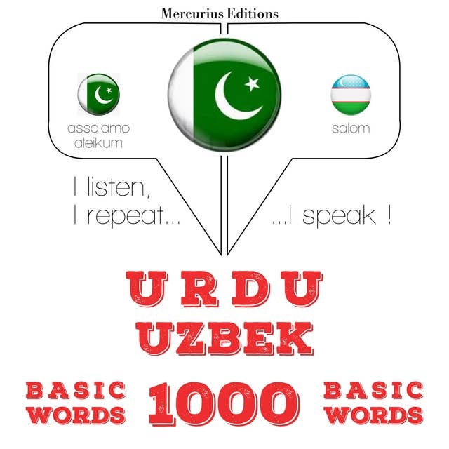 Urdu – Uzbek : 1000 basic words