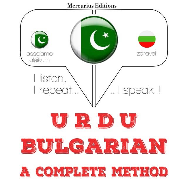 Urdu – Bulgarian : a complete method