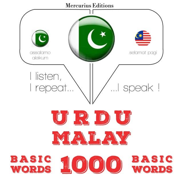 Urdu – Malay : 1000 basic words