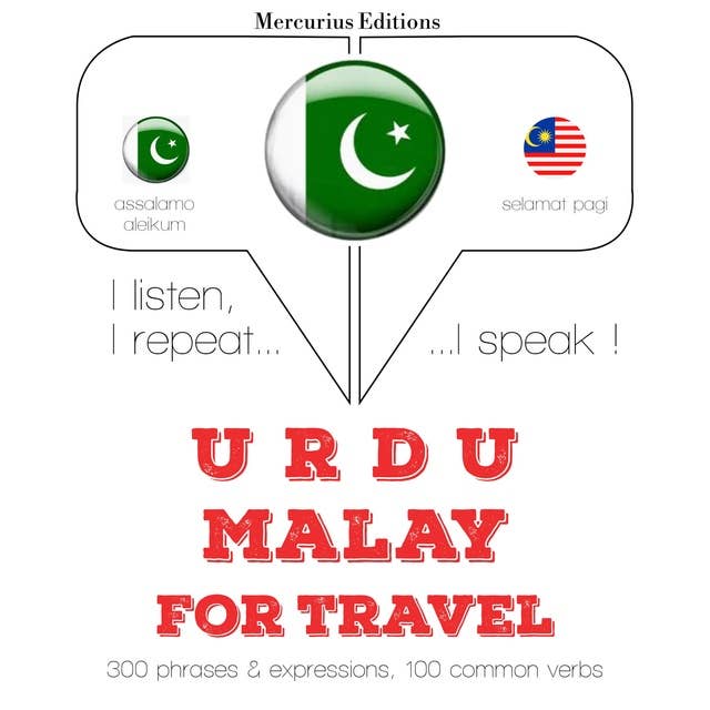 Urdu – Malay : For travel
