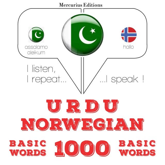 Urdu – Norwegian : 1000 basic words