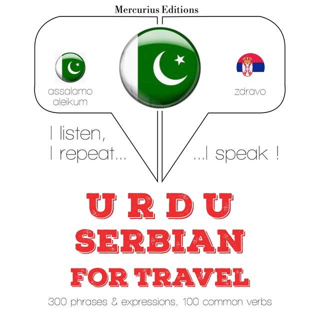 Urdu – Serbian : For travel