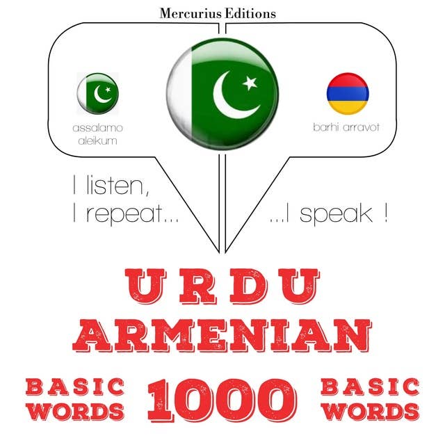 Urdu – Armenian : 1000 basic words
