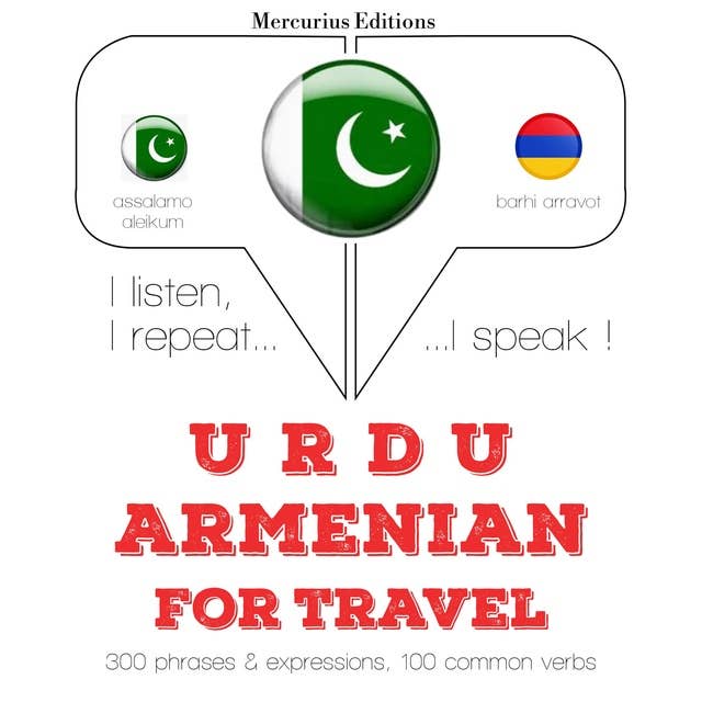 Urdu – Armenian : For travel