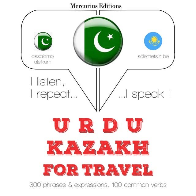 Urdu – Kazakh : For travel