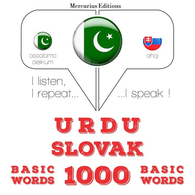 Urdu – Slovak : 1000 basic words