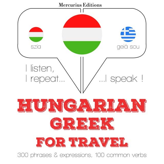 Hungarian – Greek : For travel