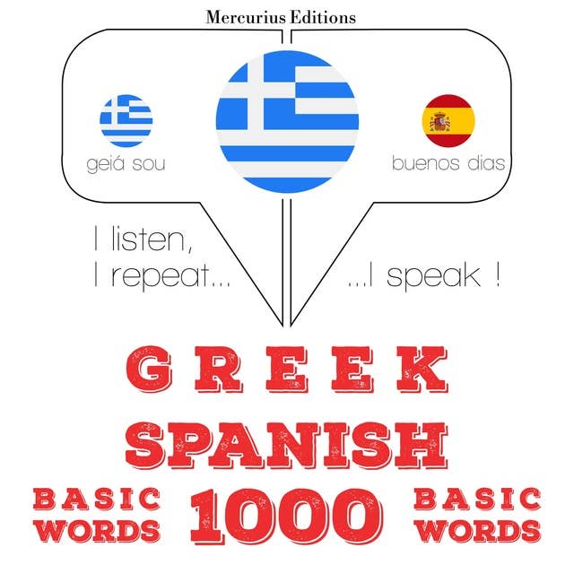 Greek – Spanish : 1000 basic words