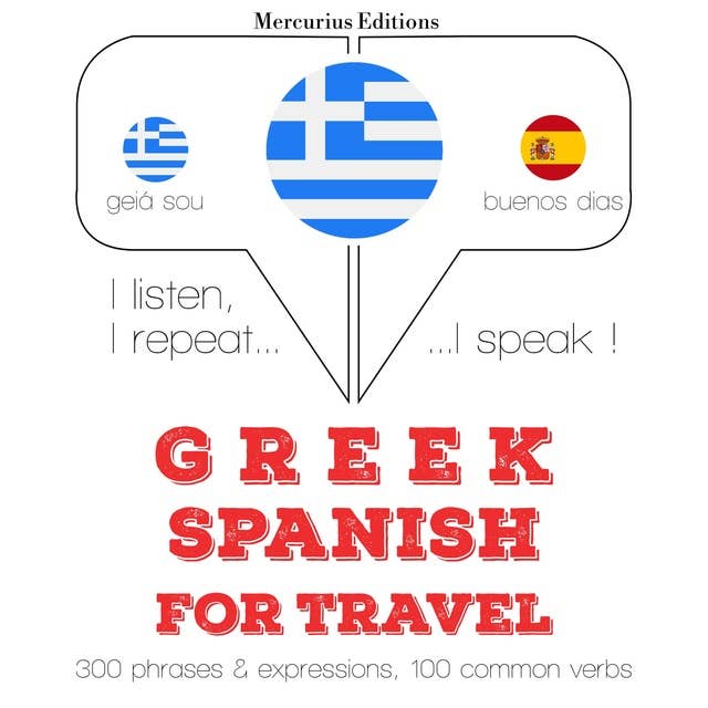 Greek – Spanish : For travel