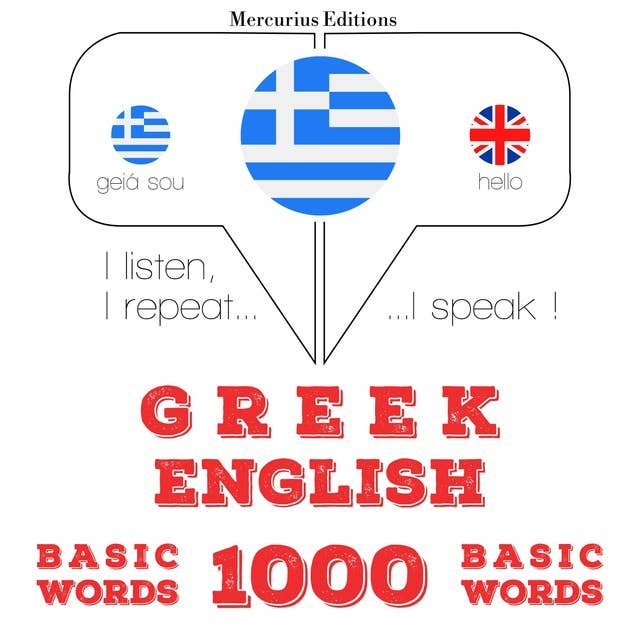 Greek – English : 1000 basic words