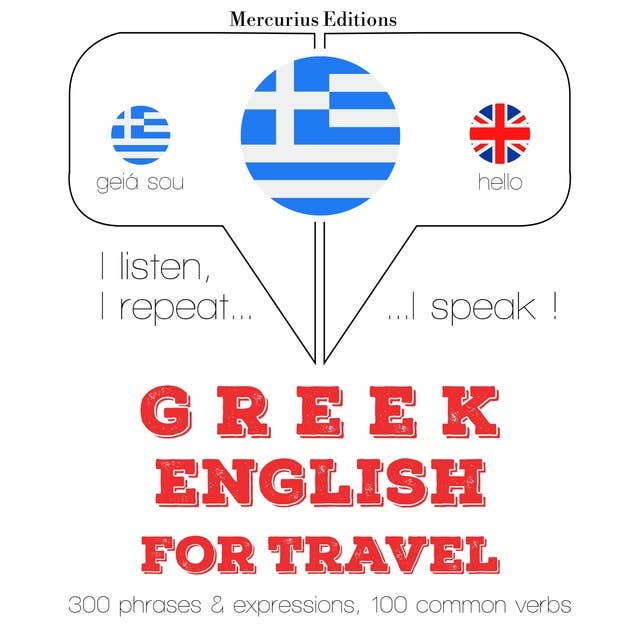 Greek – English : For travel