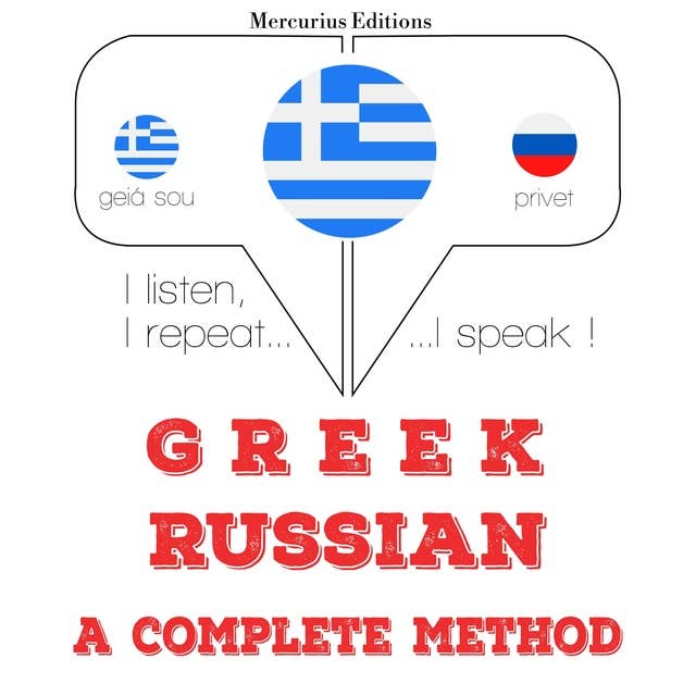Greek – Russian : a complete method