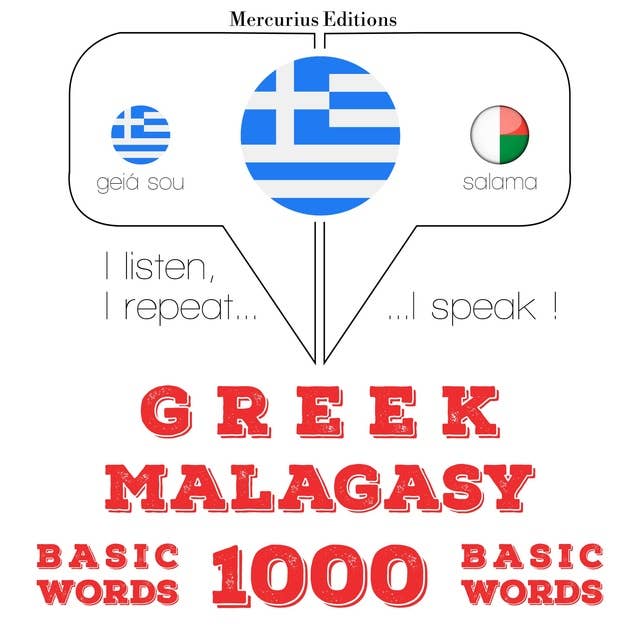 Greek – Malagasy : 1000 basic words