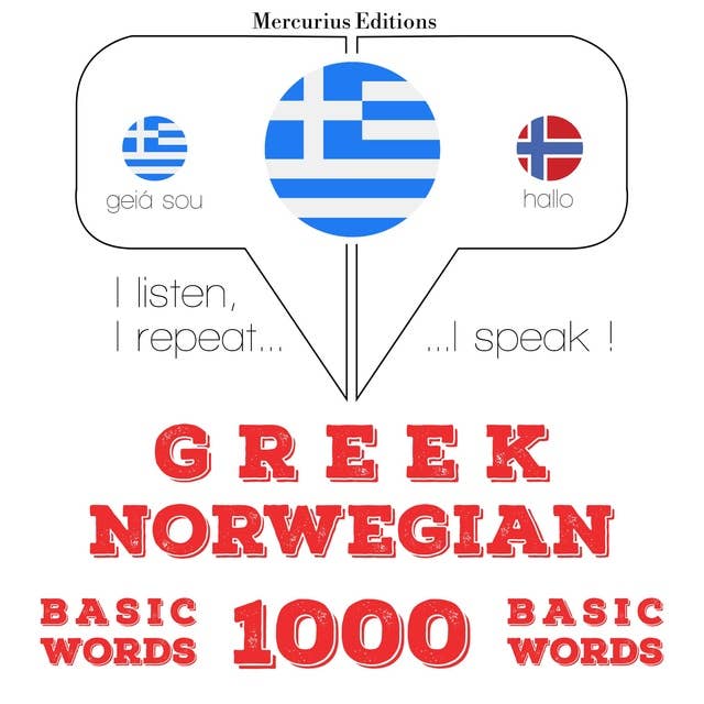 Greek – Norwegian : 1000 basic words