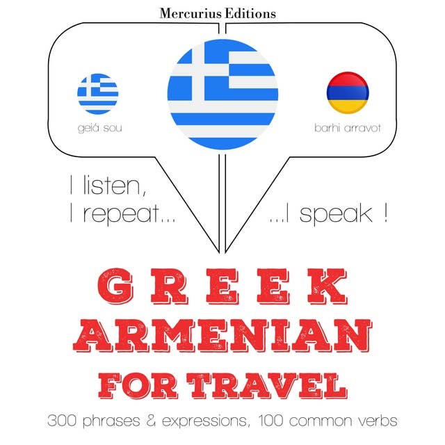 Greek – Armenian : For travel