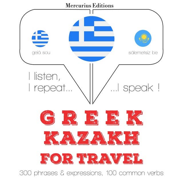 Greek – Kazakh : For travel