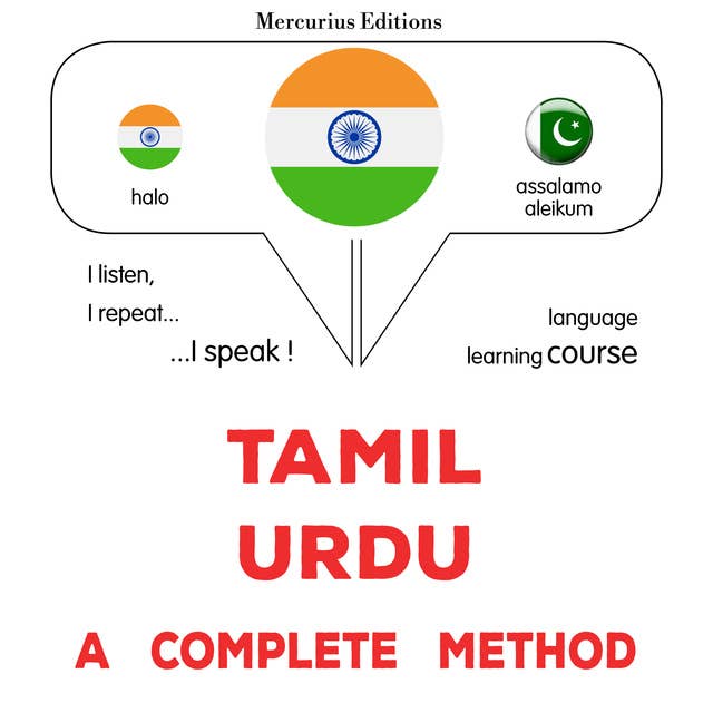 tamiḻ - urutu: Oru muḻumaiyāṉa muṟai: Tamil - Urdu : a complete method