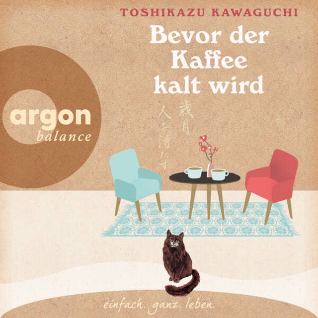 Bevor der Kaffee kalt wird (Ungekürzte Lesung) by Toshikazu Kawaguchi