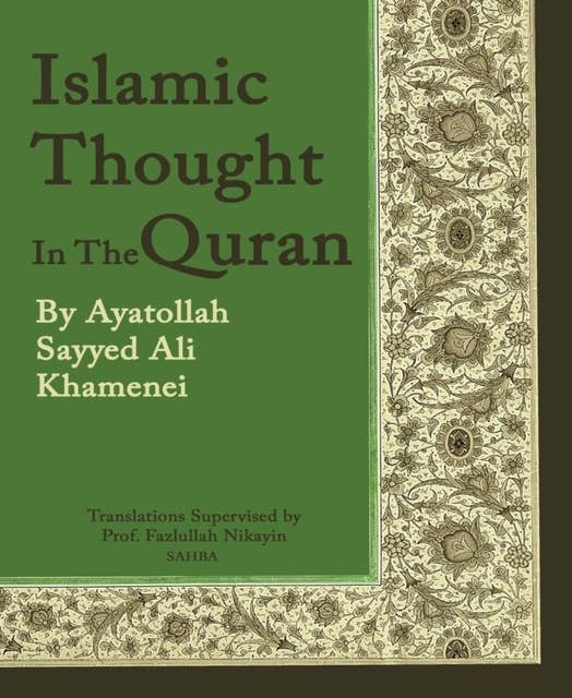 Islamic Thought In The Quran
