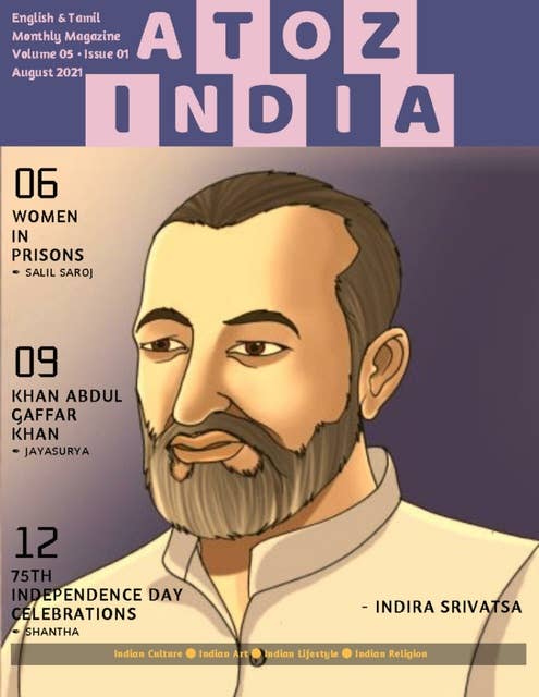 A to Z India - Magazine: August 2021