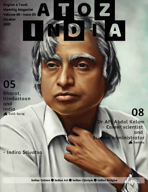 A to Z India - Magazine: October 2021
