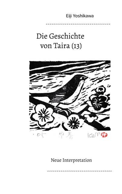 Die Geschichte von Taira (13): Neue Interpretation