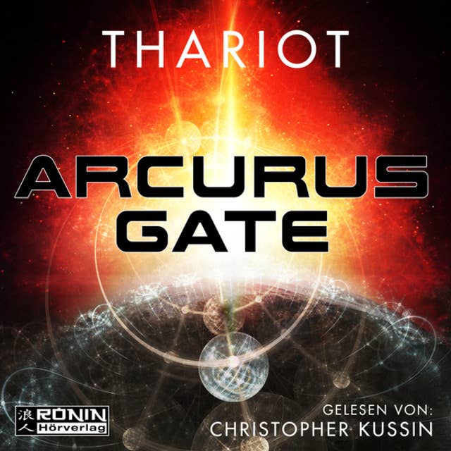 Arcurus Gate