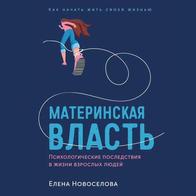                           MyBookru