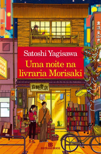 Uma noite na livraria Morisaki