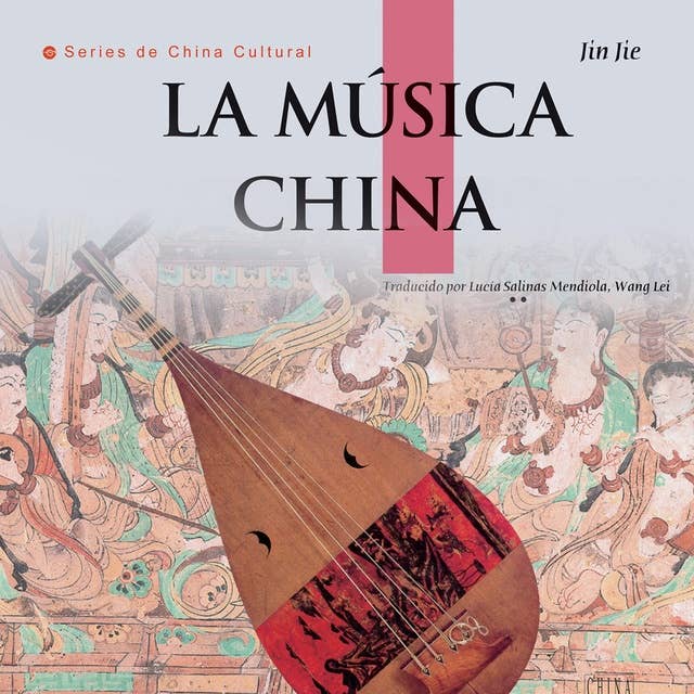 La Música China