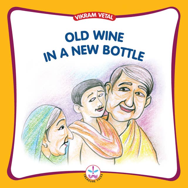One Wine in a New Bottle